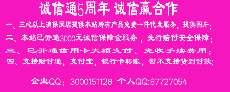 阿裡優化