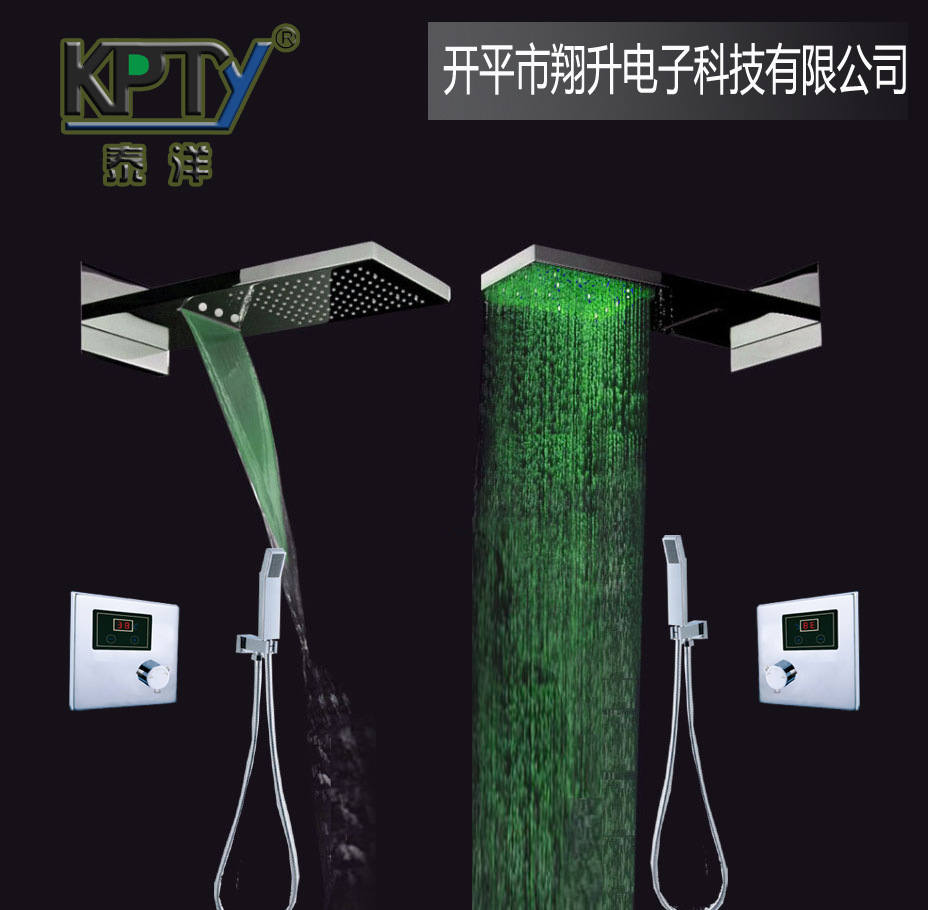 HM-BD013-1 led shower head (24