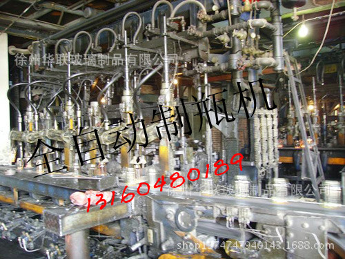 20094162202021405