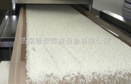 大米灭菌