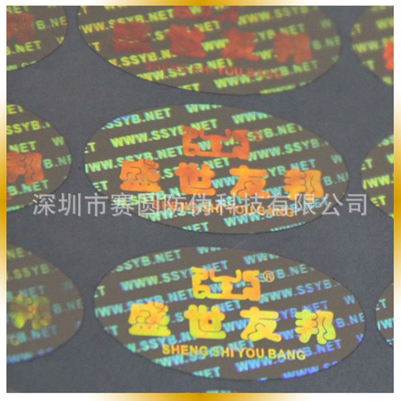 【物流产学研结合工作会展播】张戎：深化产学研融合助力物流业提质增效