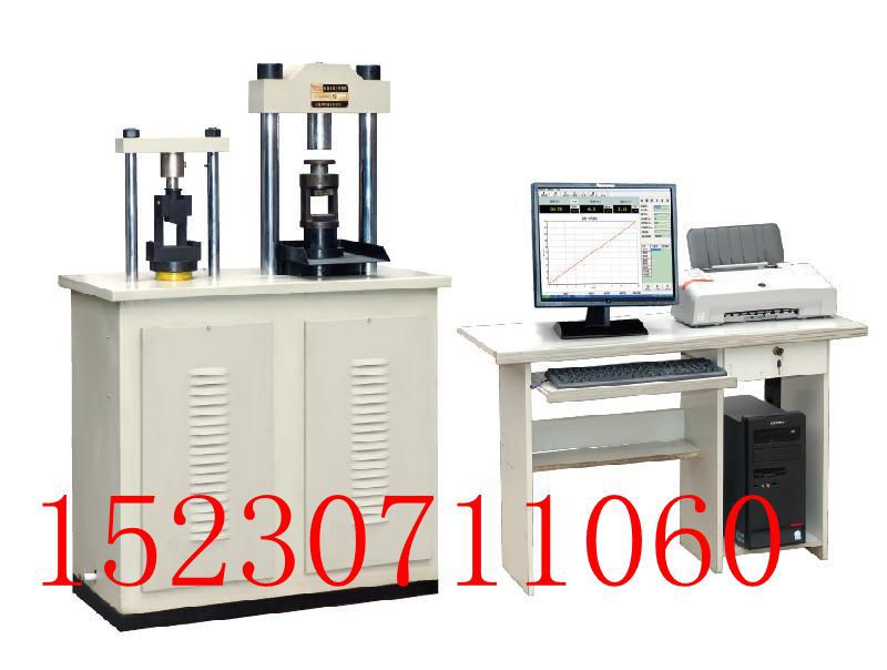 DYE-300S型全自动水泥抗折抗压试验机