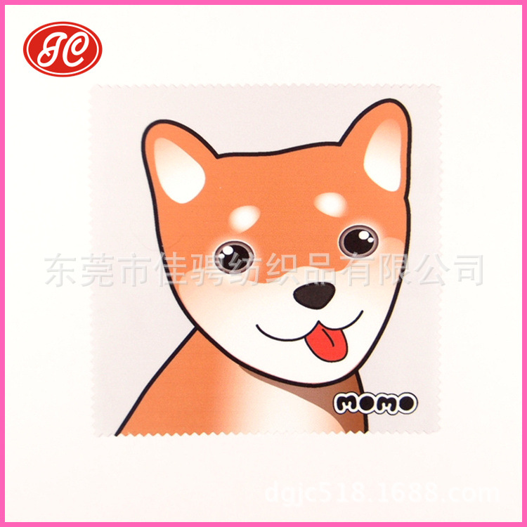 超细纤维眼镜布