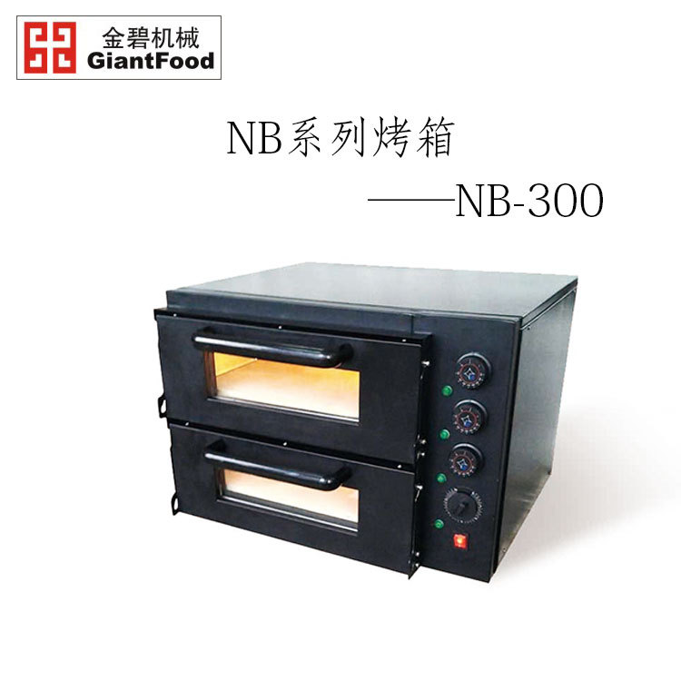 NB-300烤箱主圖