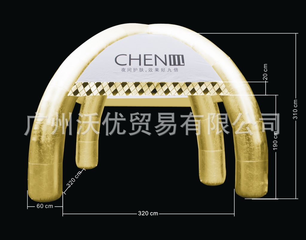 金色帐篷尺寸图