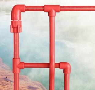 PP管-AGRU PP-R 聚丙烯 冷热水管道系统-PP