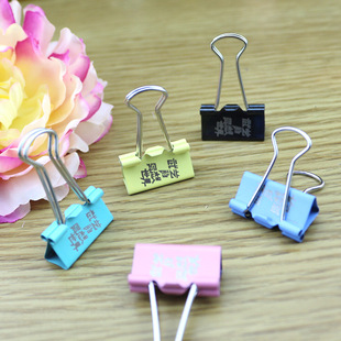 长尾夹、装订夹-武艺星梦奇缘现货 后援会应援