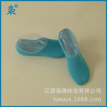 袜子全国招代理商_袜子全国招代理商批发_袜