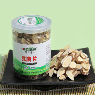 植物原药材-陇泽堂 精选无硫红芪片 全国批发