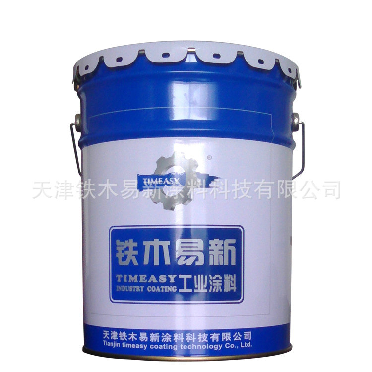 厂家提供 无机富锌底漆 耐高温无机富锌底漆 图