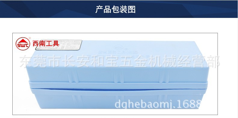 SWT西南牌精密磨床平口钳 铣床平口钳 机用平口钳机床用虎钳