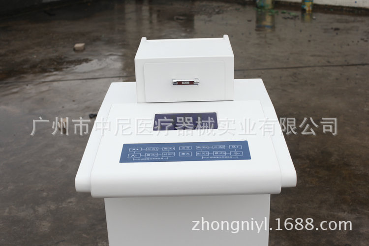 供應(yīng)批發(fā)導(dǎo)入導(dǎo)出離子美容儀 冷熱美容儀 誠(chéng)招代理商