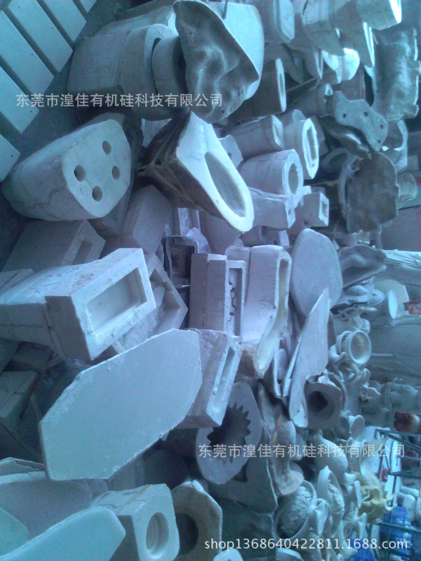 903978357_82886992[1]