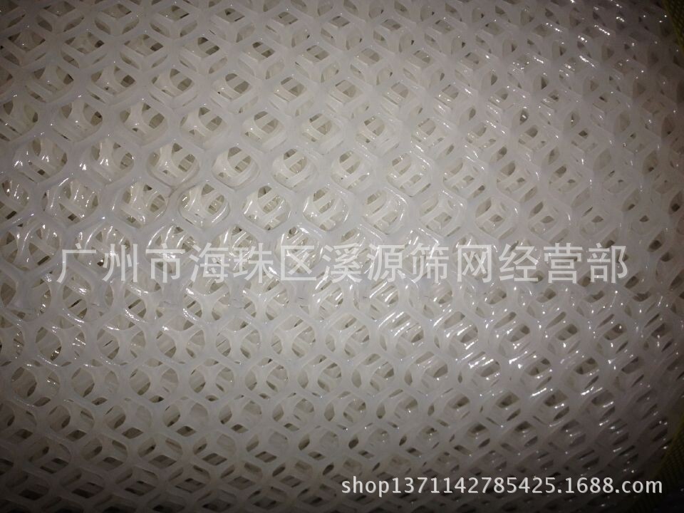 塑料? height=
