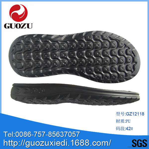 GZ12118 PU 42