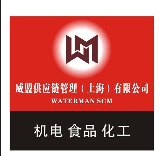 蘇州二手設備進口流程？需要什麼資料？