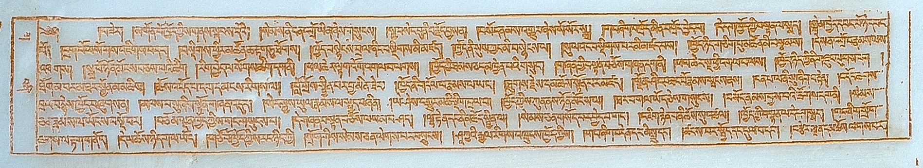 汉白玉经文雕刻REV