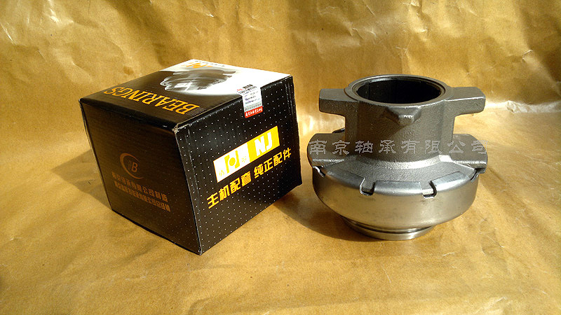 销 原厂配件 解放J6分离轴承 1601430BAOH 南