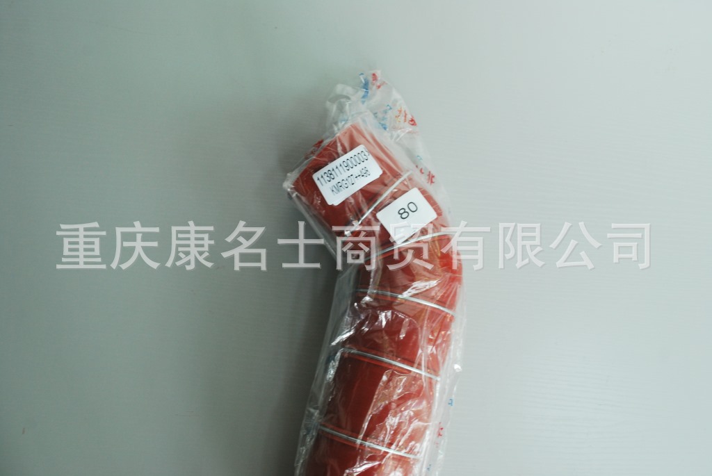 黑膠管KMRG-127++498-歐曼增壓器膠管1138111900003-內(nèi)徑80X吸水膠管-2