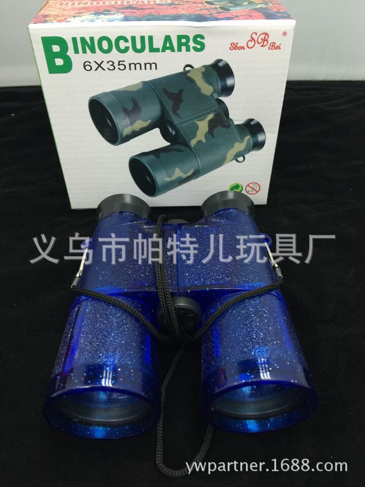 6X35透明蓝色2