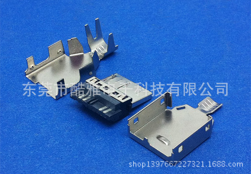 MICRO USB 3.0 M 焊線式三件套