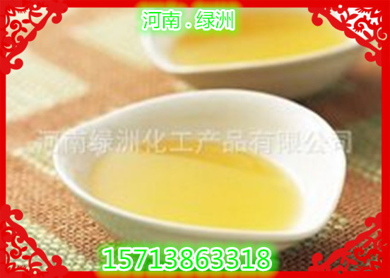 1807332699_1140129587_副本