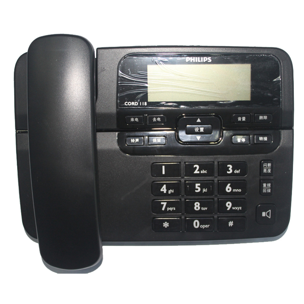 正品特卖飞利浦cord 118 电话机 固定电话 座机 办公居家 免电池