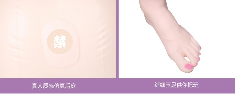 娃娃1-4