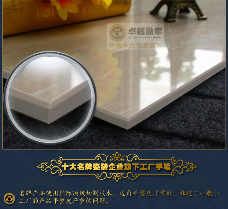 产品展示(红)_11