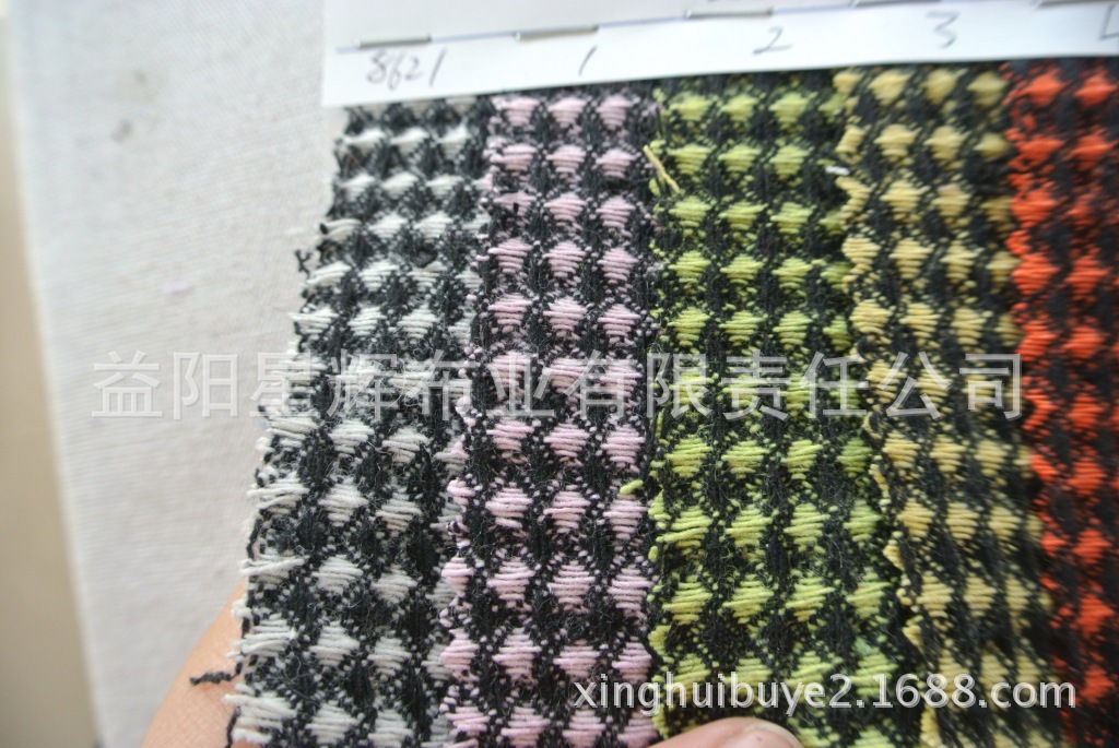 双色凹凸蜂窝呢色织粗纺毛呢布,披巾女装童装鞋帽面料,YN164