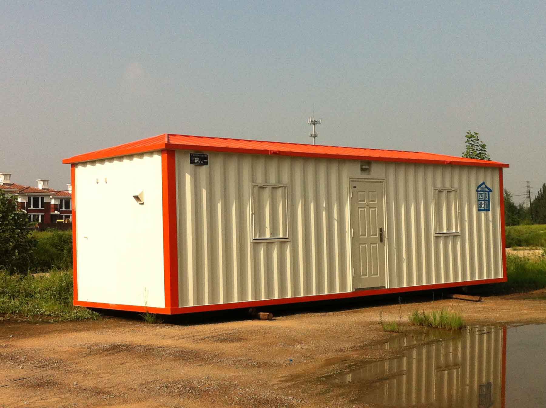 201306081439271261114