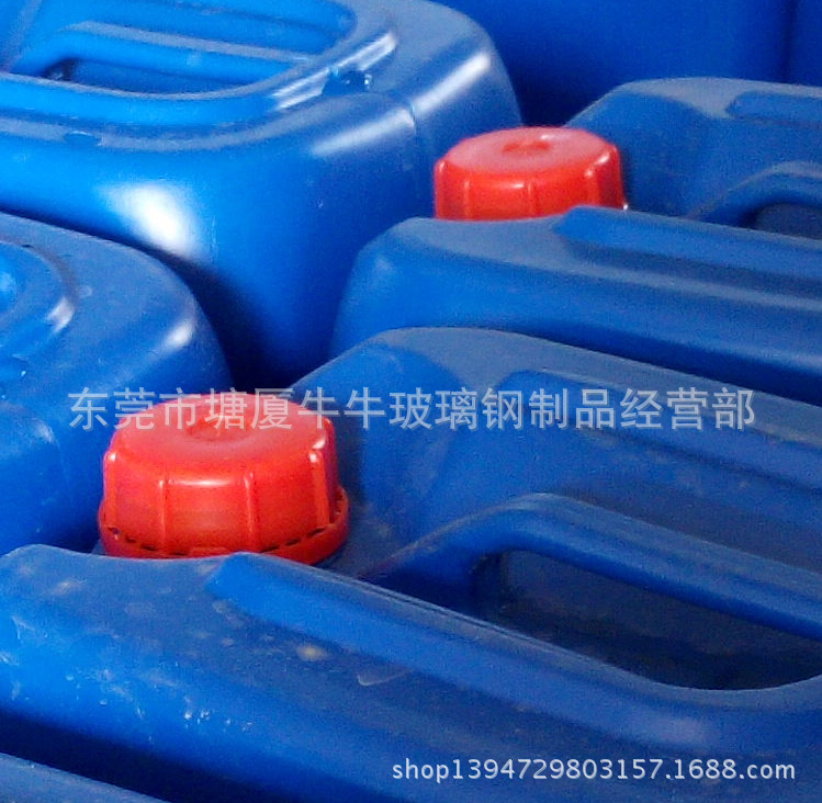 英德市公民政府网
