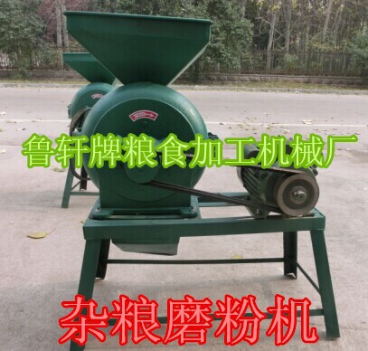 立式小型磨面机1