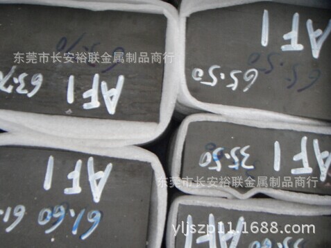 日本JIS标准耐磨Z30硬质合金 Z30钨钢长条 M30钨钢