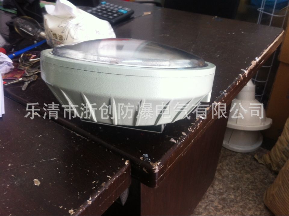 防爆环形荧光灯 BHY22W/32W/18W防爆环形荧光灯厂家生产浙创防爆 防爆环形荧光灯,防爆环形荧光灯,防爆环形荧光灯,防爆环形荧光灯,防爆环形荧光灯