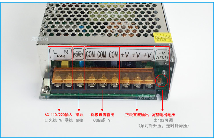 开关电源S-500详情6照明工业足功率100%老化