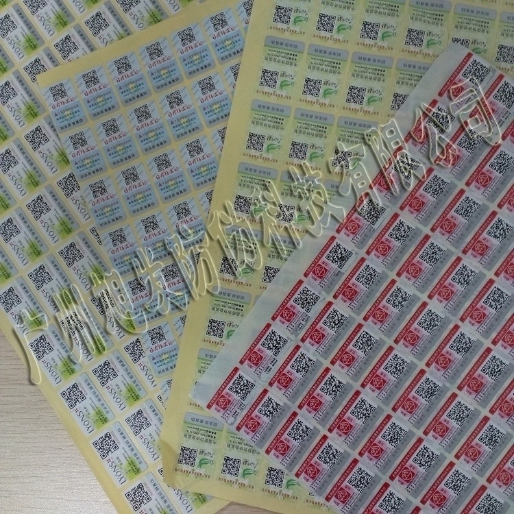 D26D786C6EA48839764FD4DDDE87B8