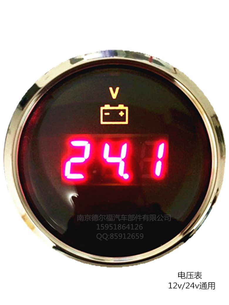 数显式电压表_副本