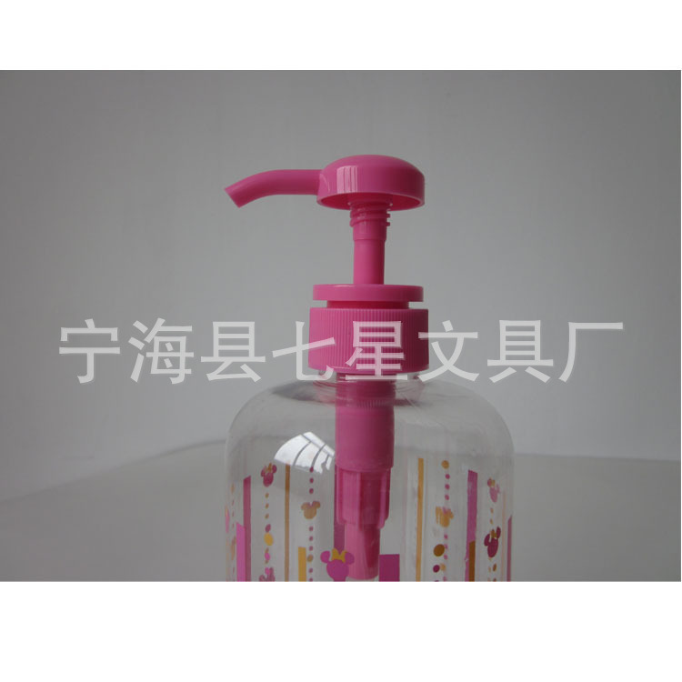 产品20
