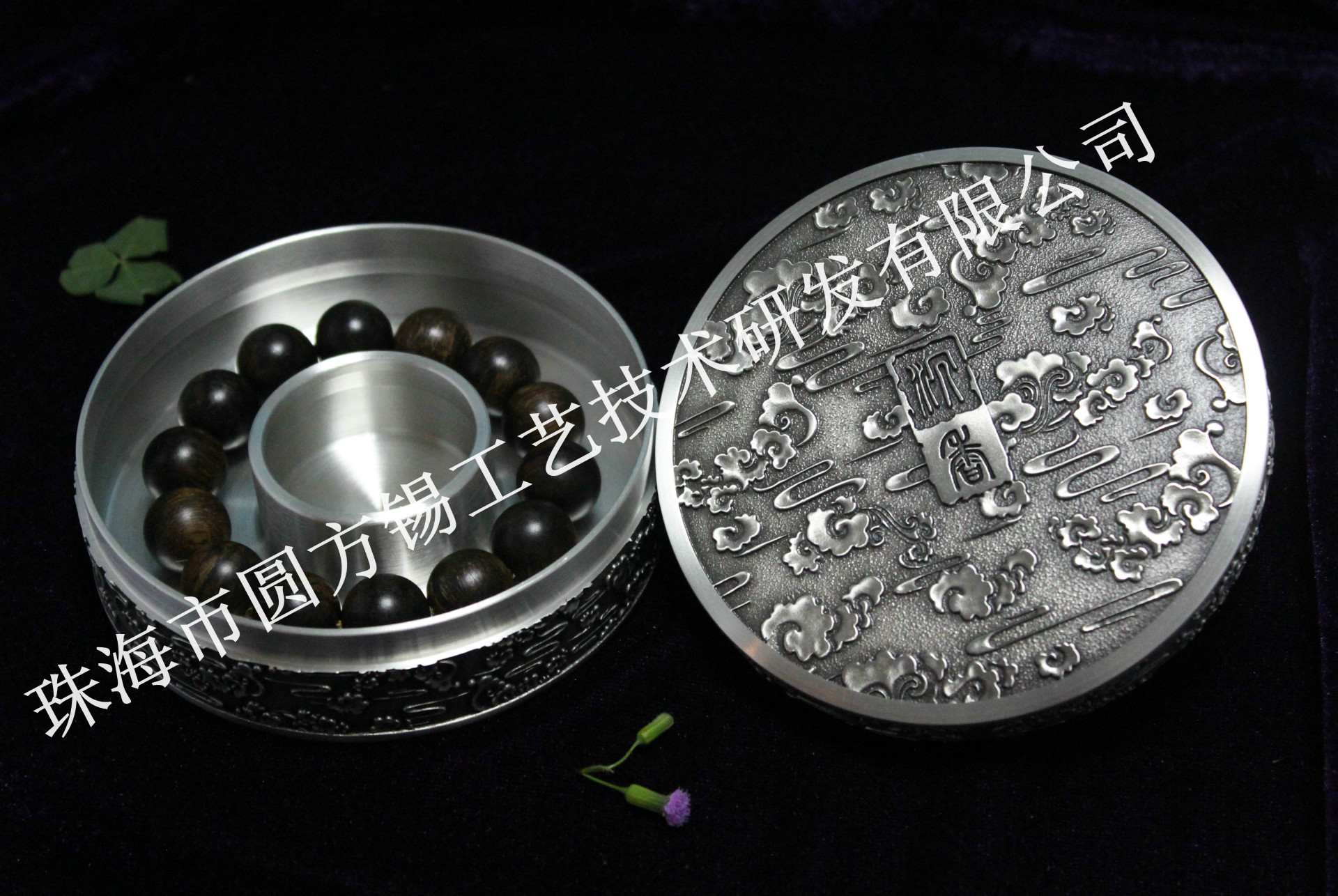 祥云浮雕养珠盒(半覆盖 仿古) (3)