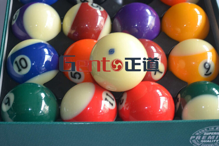 57绿盒750-4