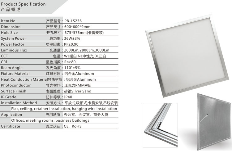 1363398853_2134187731