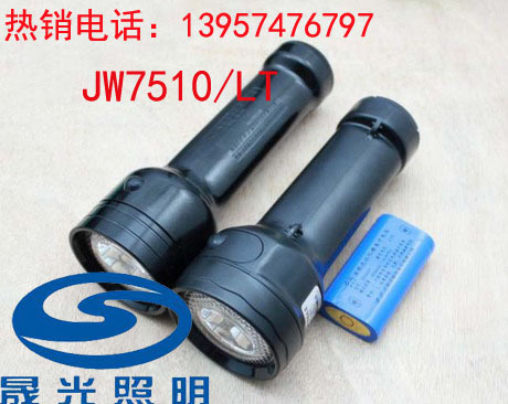 7510-8副本