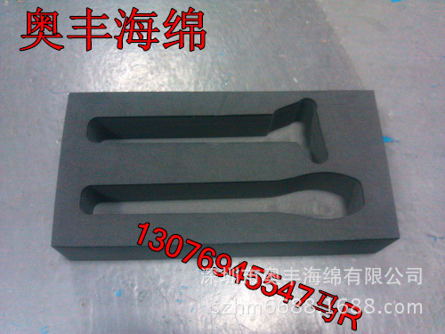 厢包CNC雕刻EVA一次成型 异形价格 图片