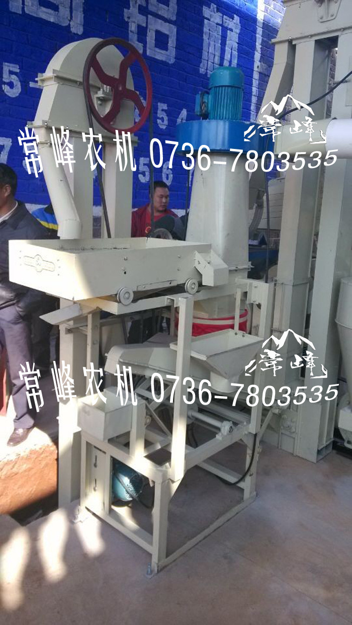 三型米机1