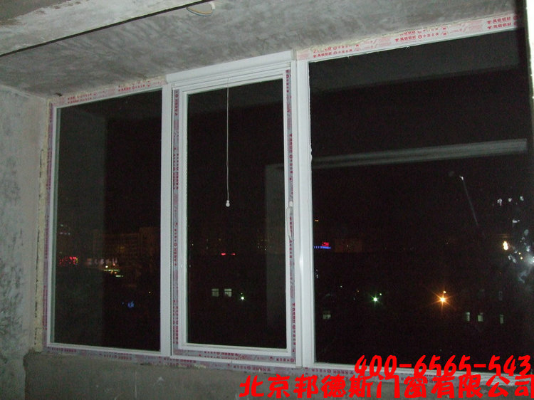 2009062421131111853_副本