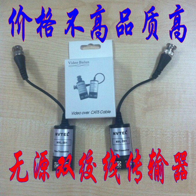 QQ截图20140612113719