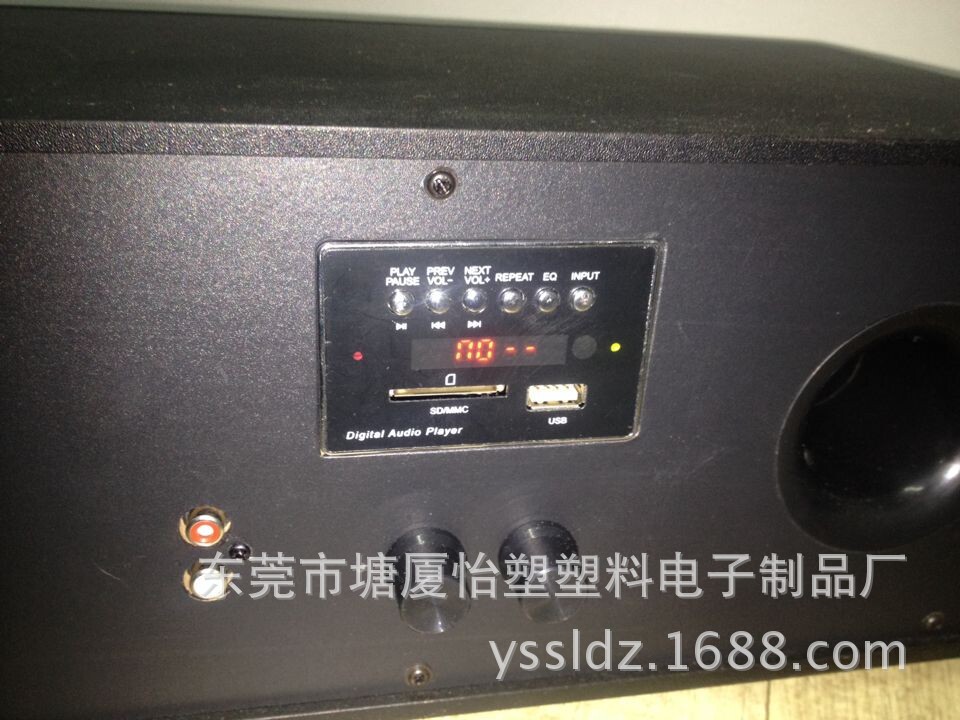 QQ图片20140817004105
