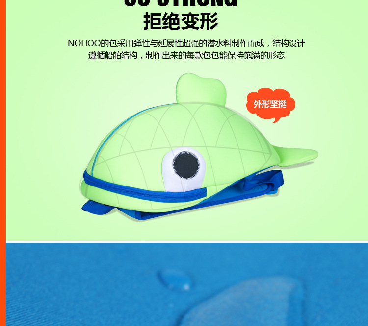 鲸鱼推广文件_09