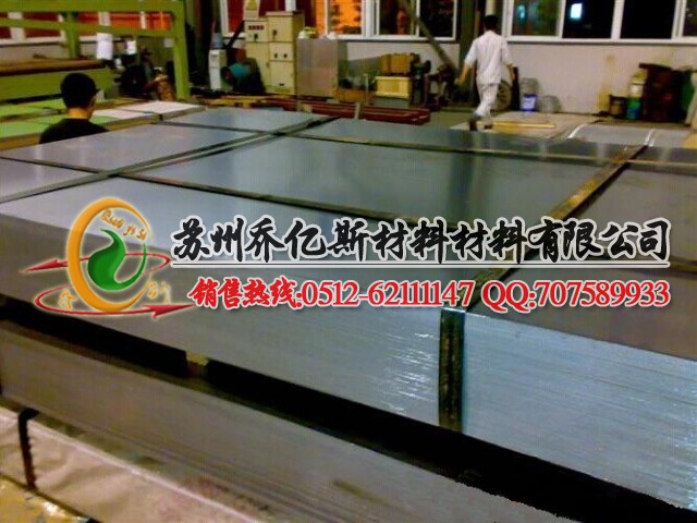 conew_qq图片20140831122203